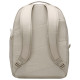Nike Τσάντα πλάτης Aura Backpack Nike Τσάντα πλάτης Aura Backpack